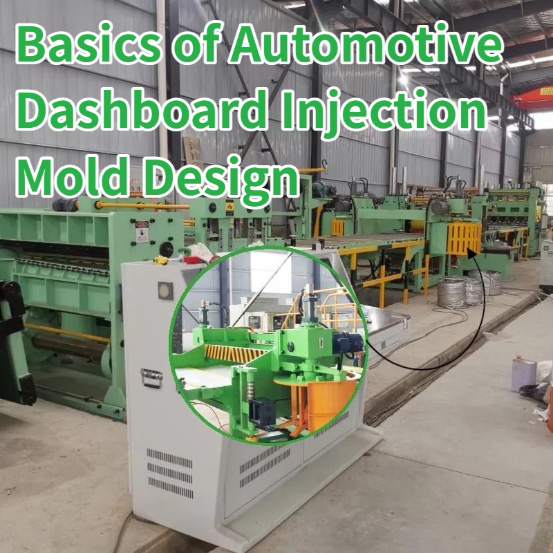 長さに合わせてカットするラインマシン: 新世代の完全自動ソリューション