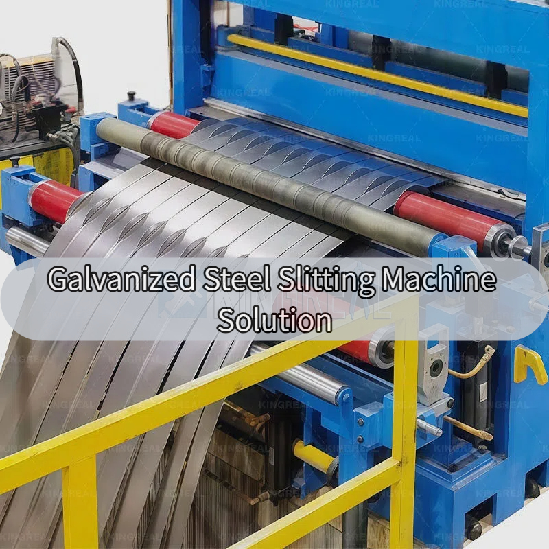 亜鉛メッキ鋼スリッター ソリューション