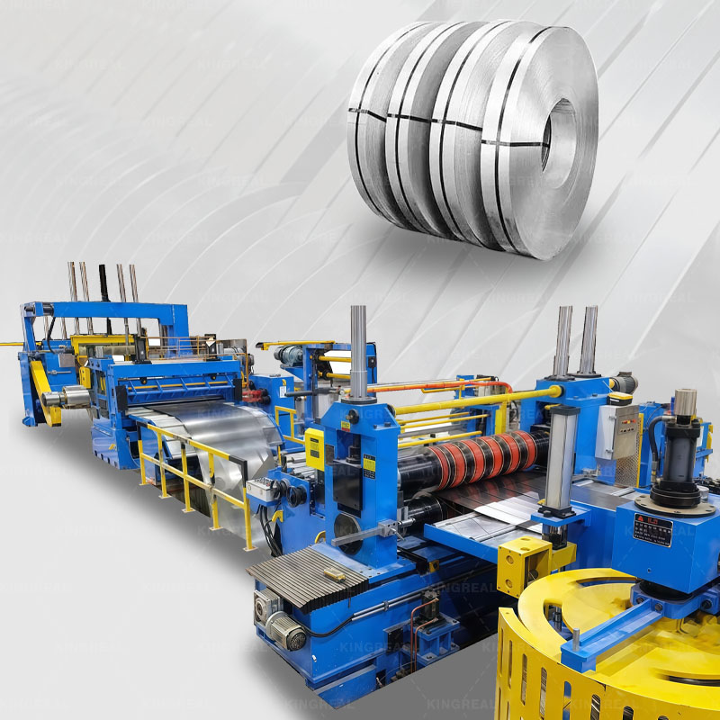 高速スリッターライン