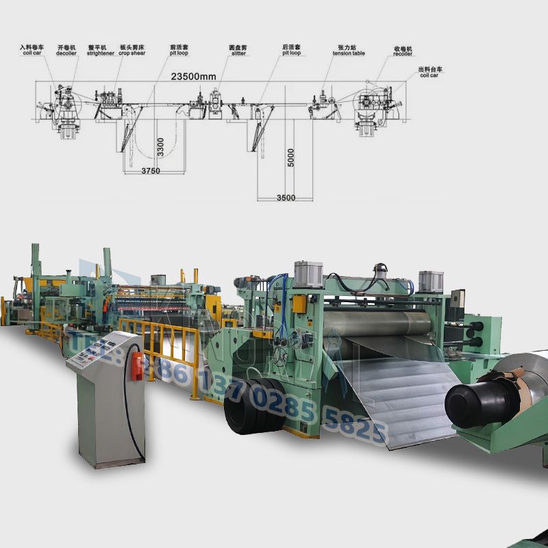 ハイスコ​​イルスリッター機