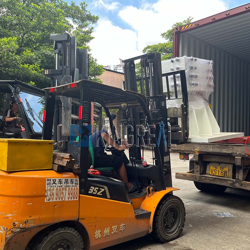 steel strip slitting machine